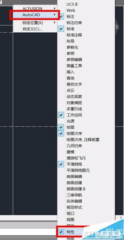 CAD怎么一秒删除钣金下料展开料出现的大量折弯线?4