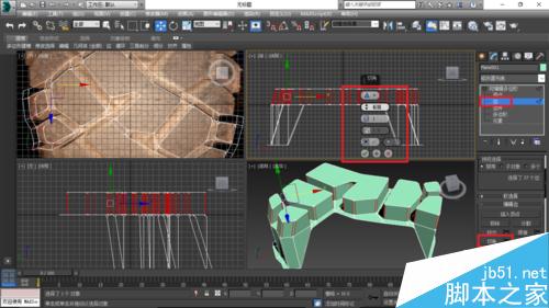 用3DsMax按照片中满满都是尘灰的轮胎逆向建模15