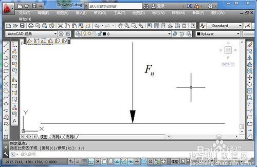 AutoCAD二维图中输入数学公式方法图解6