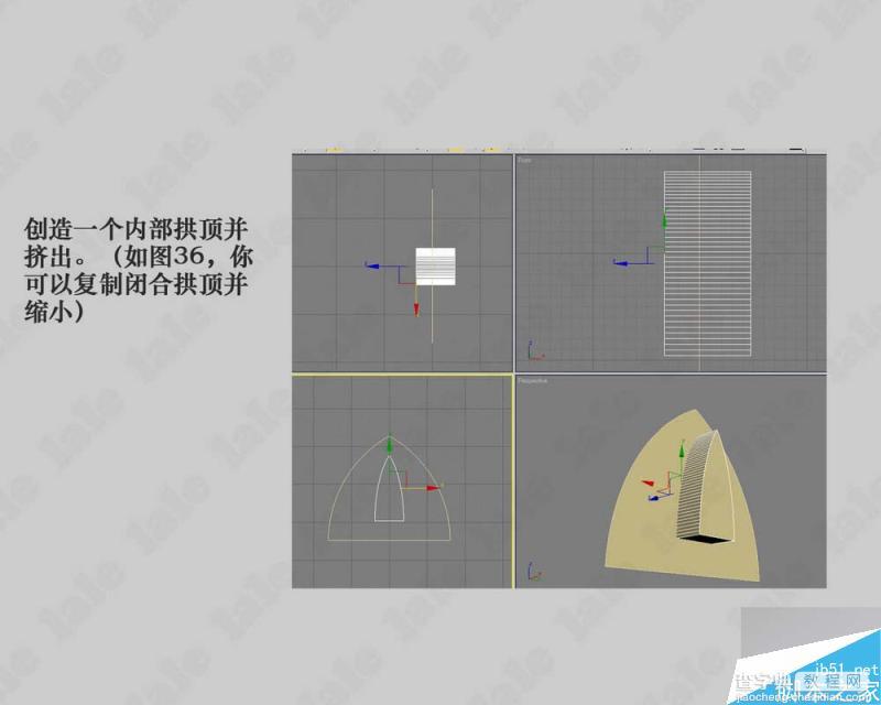 3DMAX制作一个哥特式风格教堂内景建模教程37