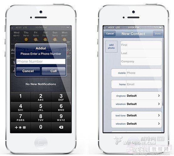 Addial为iPhone通知中心添加两个实用窗口小部件2