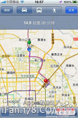 iphone怎么看地图(Google map)9