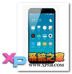 魅蓝note2怎么清理后台程序提高运行速度2