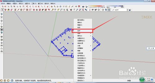 CAD导入Sketchup建模基本详细步骤27