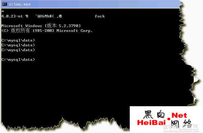 WEBSHELL提升权限又一招（Mysql漏洞）7