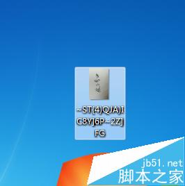 cad怎么制作手写字体电子签名？2