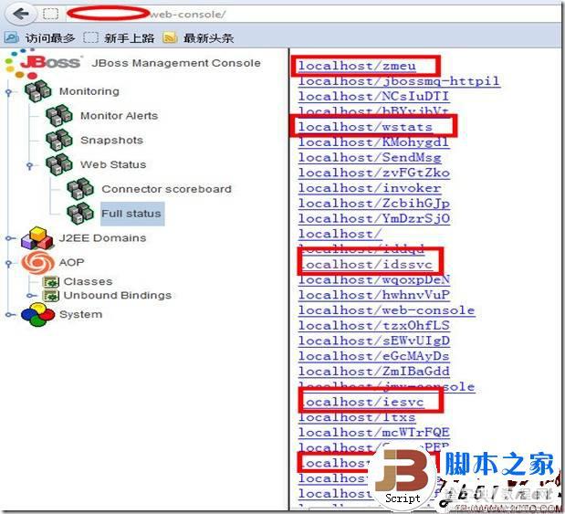 伪黑客的成功的秘密：tomcat入侵和Jboss入侵的方法介绍(图)10