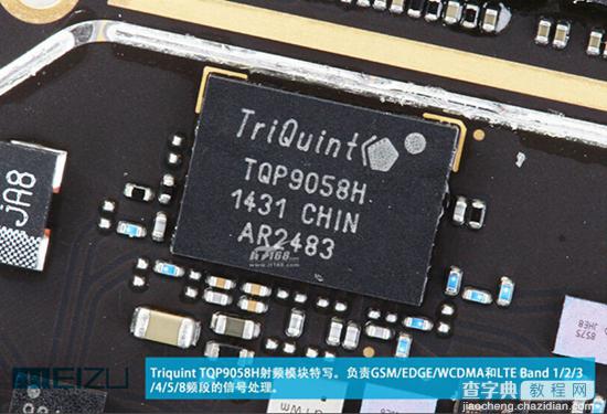 魅族mx4 pro怎么样？魅族MX4 Pro开箱+拆解+体验视频详细介绍(图文)42