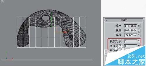 3dmax怎么制作独具创意的建筑建模?5