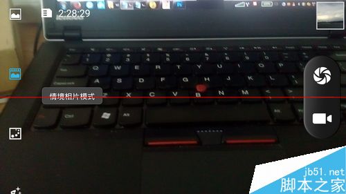 599 TCL ono手机怎么样？TCLono详细测评31