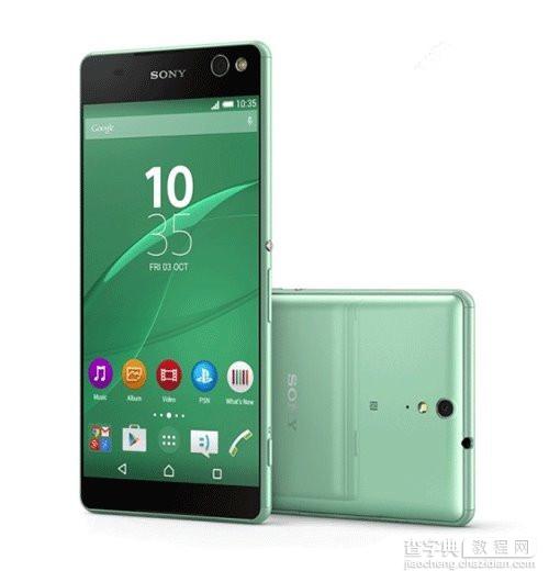 索尼Xperia C5 Ultra/M5手机上手视频评测1