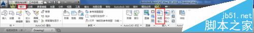 CAD文字标注怎转换成ArcGIS属性?19