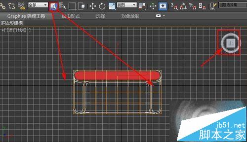 3dMAX怎么制作中间微凹的沙发模型?12