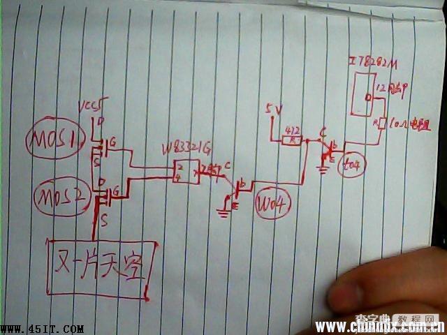 MS-7244自动上电故障一例4