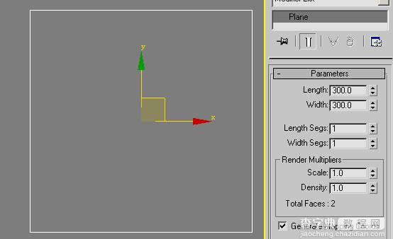 3DSMAX制作绿色排气扇3d建模2