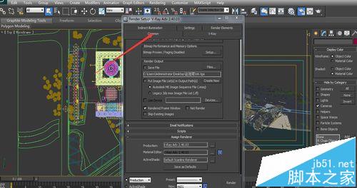 3dsmax2012光子图渲染参数该怎么设置?4