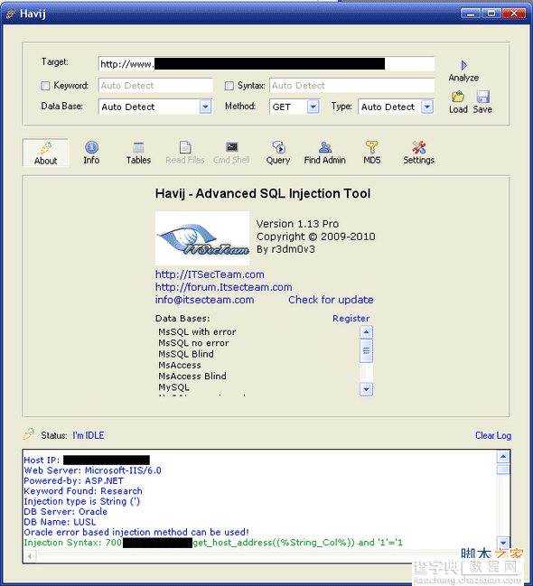 分享10个常见的SQL注入工具5