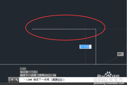 CAD通过三角形的三个顶点来绘制圆弧技巧2