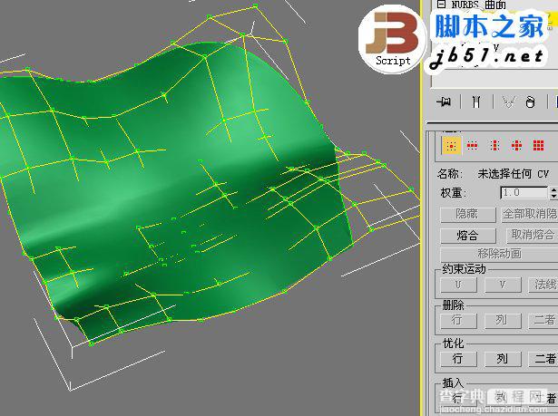 3DSMAX制作超现实的体育馆模型7