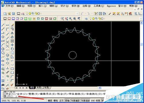 ppt中复杂的齿轮图形怎么在cad中绘制?4