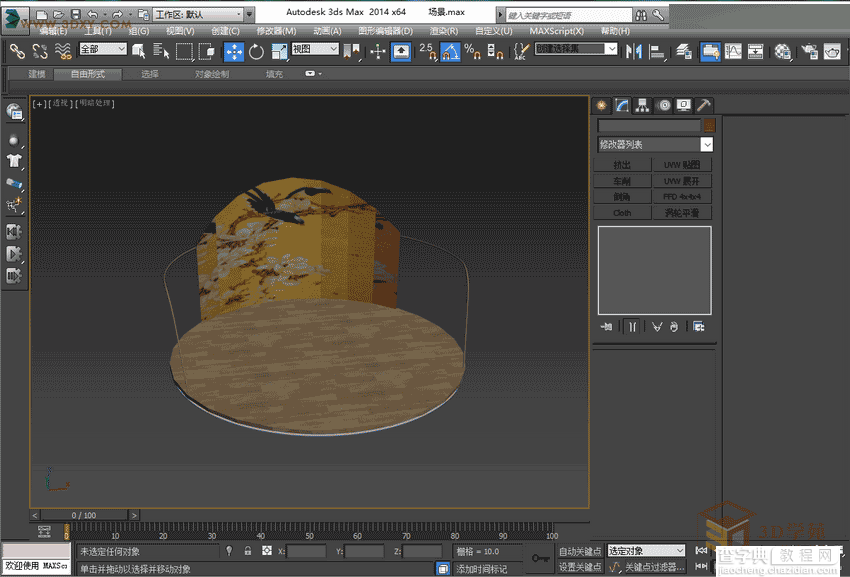 3DMAX动力学系统快速制作真实的房间内场景图建模2