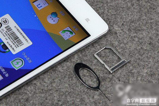 OPPO R5外观怎么样？4.85mm全球最薄手机OPPO R5开箱图赏22