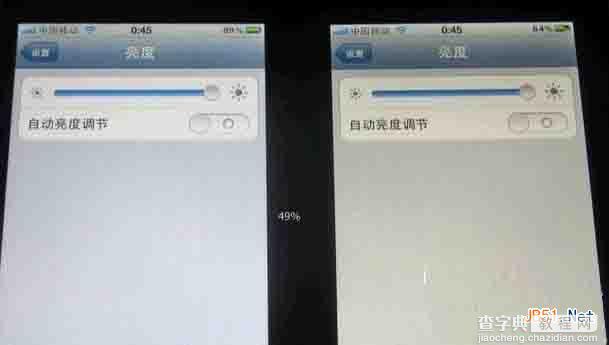 iphone5s暖屏冷屏哪个好？ 如何区分苹果5s冷暖屏1