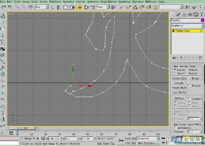 3DMAX 插件制作拖光效果3