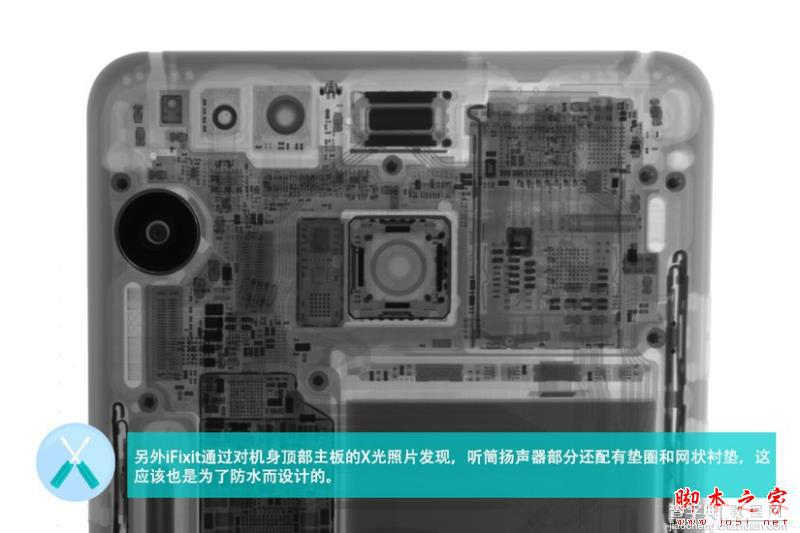 三星Note7 IP68防水内部做工好不好 三星Note7拆机深度评测图文详解15