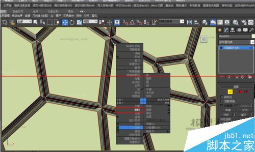 3dmax怎么制作水立方外造型的3D建模？9