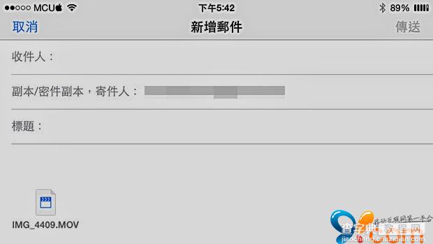 如何用iPhone5s拍摄慢动作影片导入电脑上传视频方法教程4