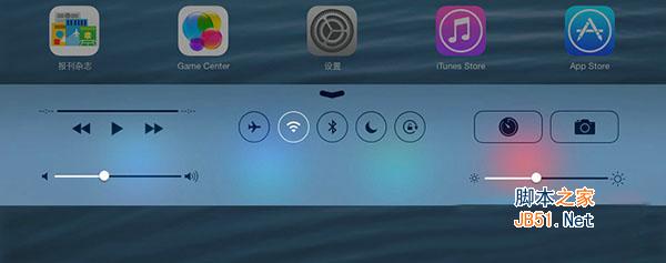 在不越狱的情况下修改ios7控制中心系统开关图文教程介绍1