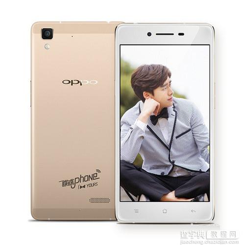 李易峰力荐 碟喋phone R7限量版本首发4