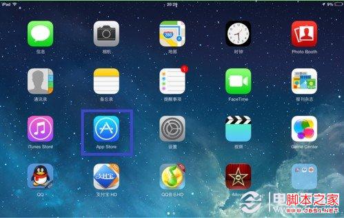 ios7 ipad mini 怎么下载微信 图文教程1