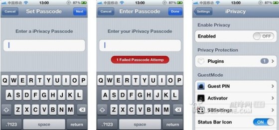 iphone 游客模式让别人以游客身份用你的iPhone1