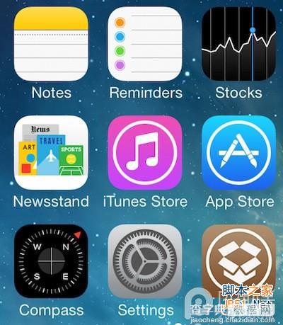 苹果ios7扁平化风格的Cydia图标1