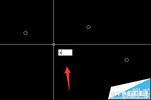 cad中怎么画弧形? cad3点画弧线的方法2