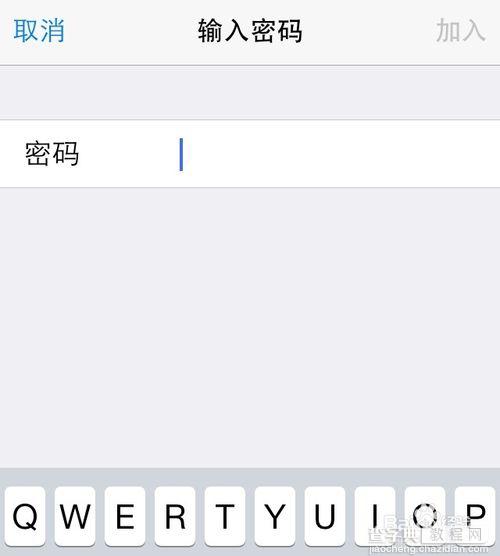 苹果5s怎么连接wifiIphone5s连接无线网络的操作方法4