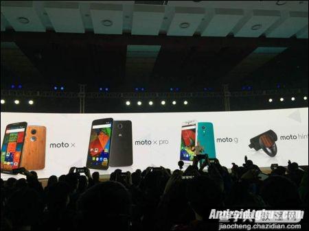 moto x配置怎么样?新Moto X配置参数1