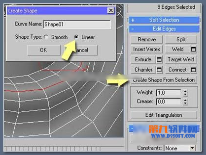 3dsMax绘制逼真的浓密深褐色眼睫毛教程3