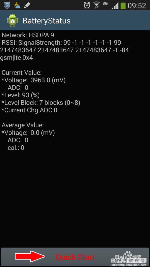 三星GALAXY Note3怎么电量校正？4