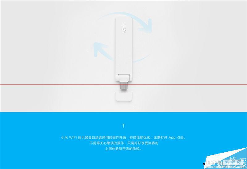 39元小米WiFi放大器什么时候上市值得买吗？小米WiFi放大器测评24