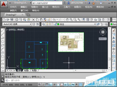 cad怎么导入图片?  CAD插入图片的两种方法10