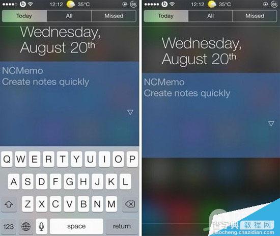iOS7完美越狱实用插件推荐:通知中心提供快速笔记便签功能的NCMemo插件1