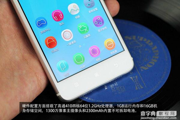 联想笋尖S90手机外观怎么样？联想版iPhone6真机开箱图赏5