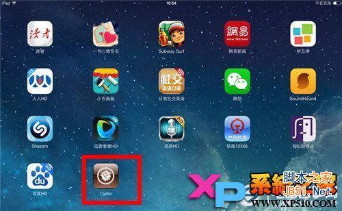 最新版iOS7完美越狱攻略 iOS 7完美越狱工具evasi0n7 1.0.1版8