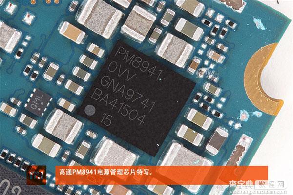 跟联通版有什么区别?小米手机4移动4G版拆解(图)23