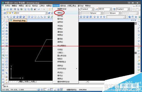 CAD图纸中怎么标注直径符号？6