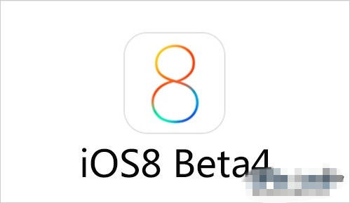 iOS8 Beta4测试版上手视频 iOS8 Beta4上手测试体验视频介绍1