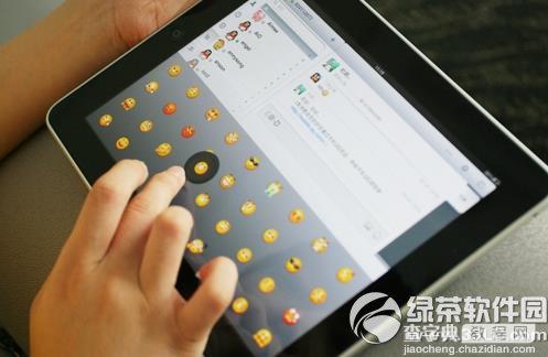 ipad qq闪退怎么回事针对qq闪退问题有哪些解决方法1